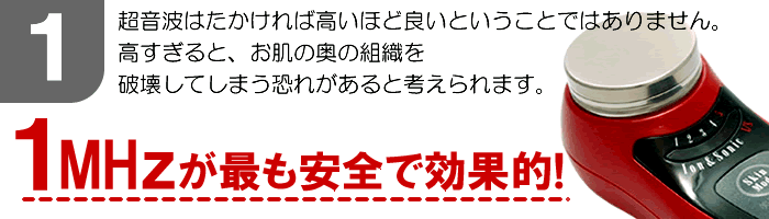 1MHz���ł����S�Ō��ʓI�I