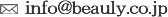 �����r���[���₢���킹���[���𑗂�